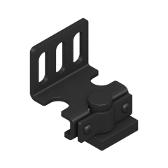 EZ-SCREEN Low Profile Accessory Bracket: End Mount